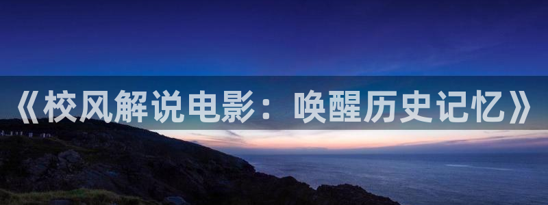 奇优影院伦理片