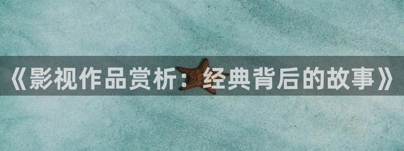 奇优影院免费在线观看