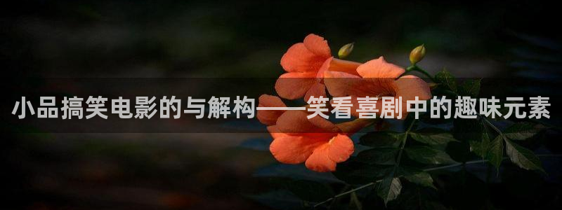 奇优影视手机版免费版下载