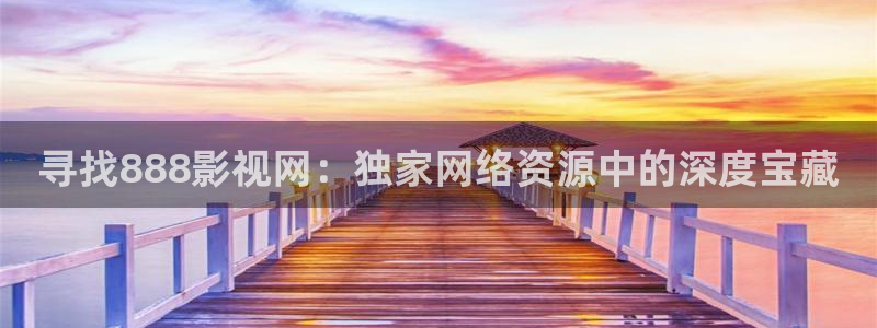 奇优影院大全免费追剧