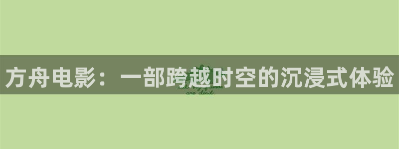 奇优影视电视剧电视剧