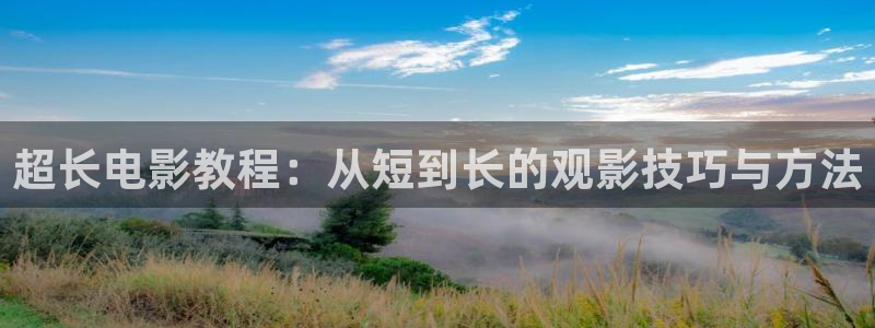 奇优影院影视大全最新电视剧