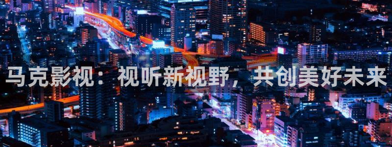 手机版奇优影院免费看