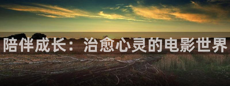 奇优影院最新电视剧