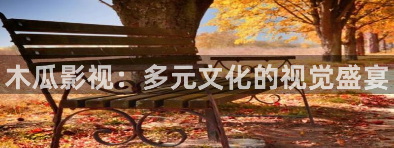 手机奇优影院伦理片