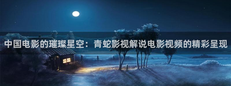 奇优影院手机版怎么打开的