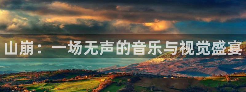 奇优影院2026