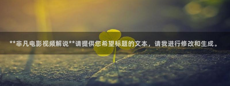 奇优影视连续剧手机版