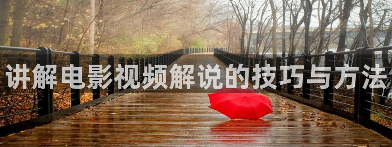 奇优影视手机版免费