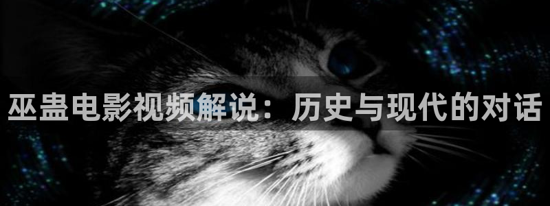 奇优影院手机版在线免费观看