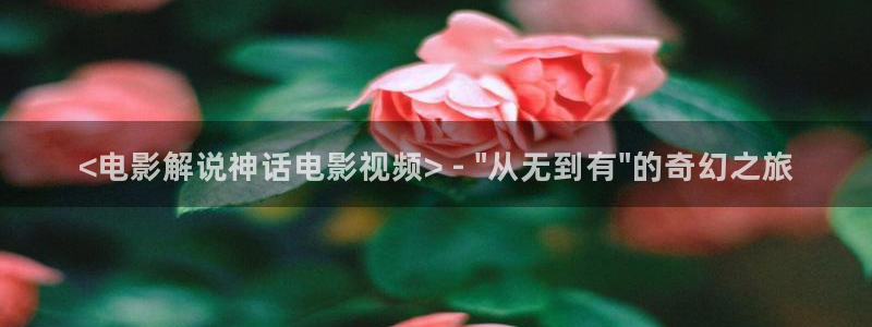 奇优影院电视剧免费看