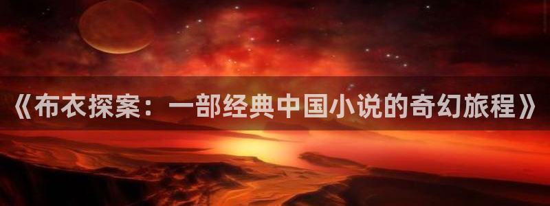 奇优影视手机版高清免费观看