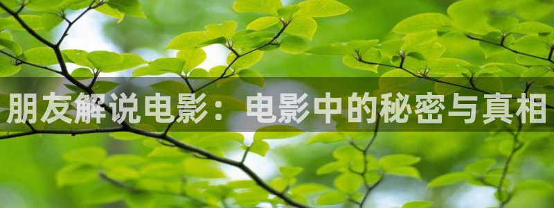 新闻图片