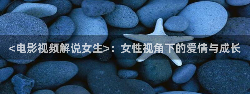 奇优影院伦理