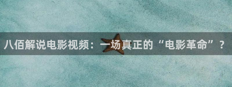 奇优影院电视剧第一页
