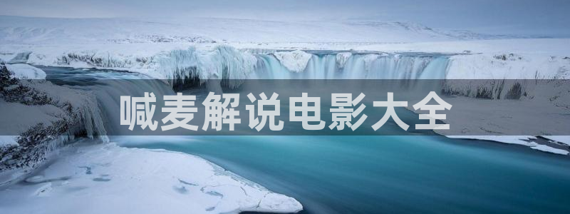 妈妈的朋友4奇优影院