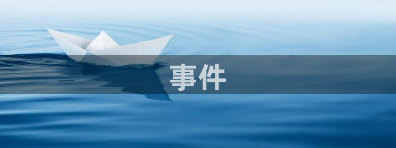 奇优影院手机在线影视