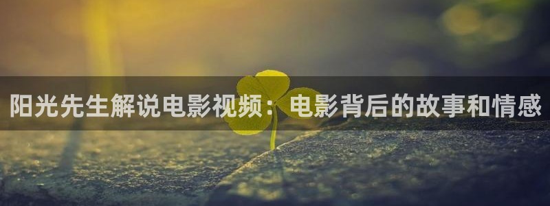 奇优影院最新电视剧