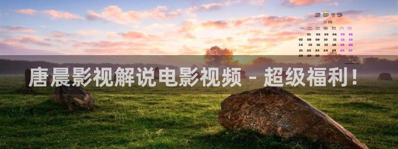 奇优影院影视大全最新电视剧