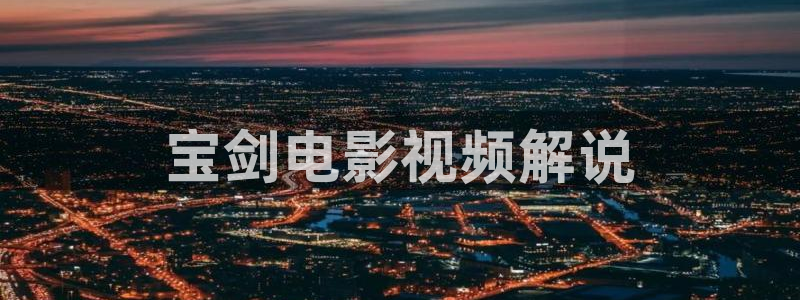 奇优影院电视剧电视剧第3页