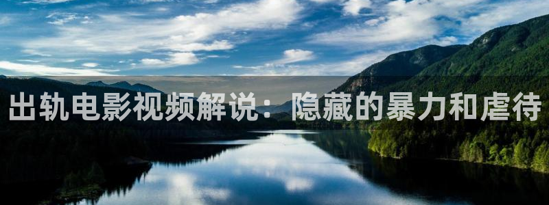 奇优影院在线观看免费