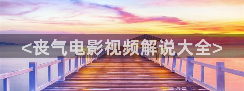 奇优影院年轻的妈妈