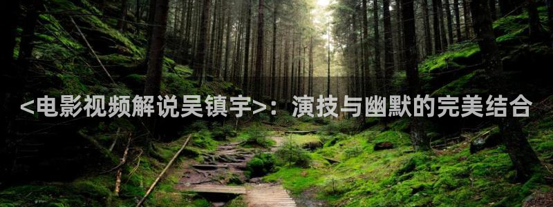 奇优影院伦理片