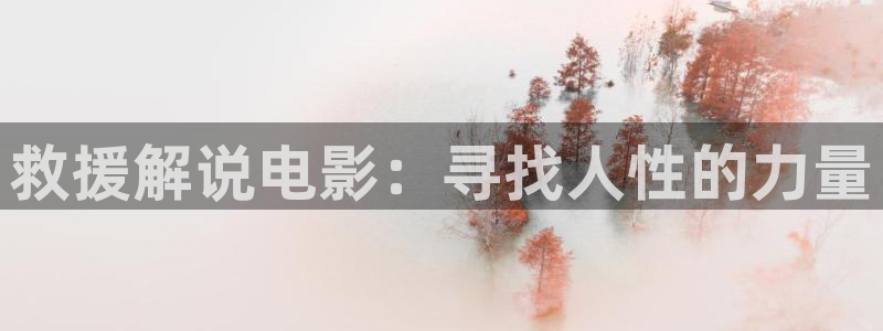 奇优影视电视剧