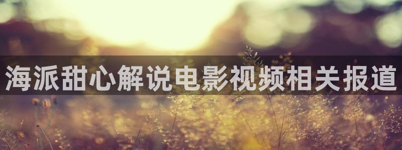 奇优影院手机版免费高清电视剧在线