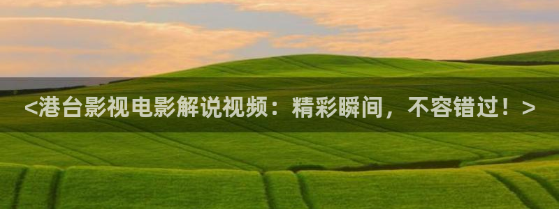 奇优影视手机版奇优影视免费版