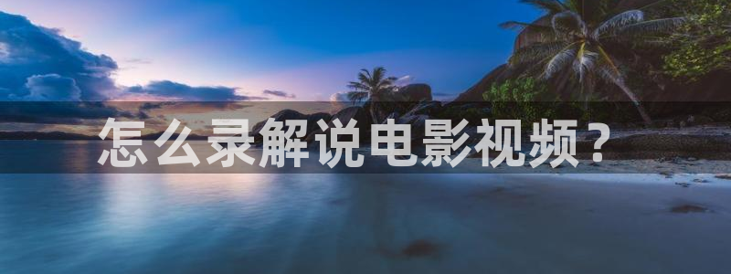 奇优影视连续剧手机版