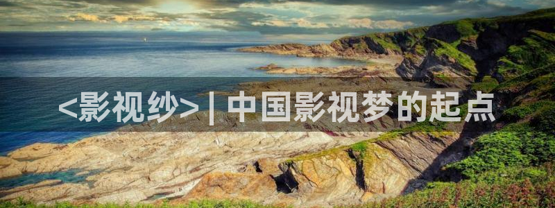 奇优影视在线观看电视剧免费高清