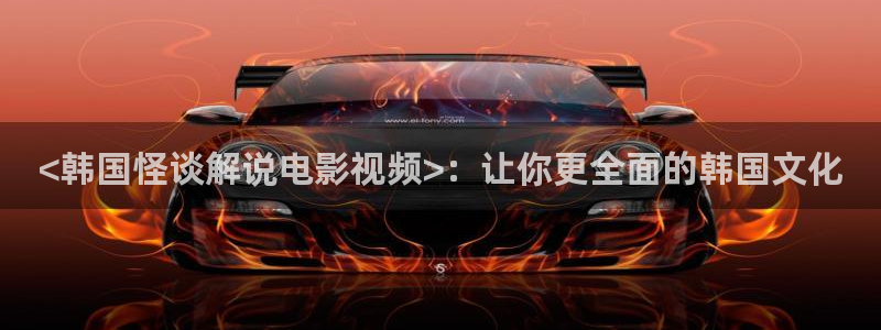 奇优影院电脑版