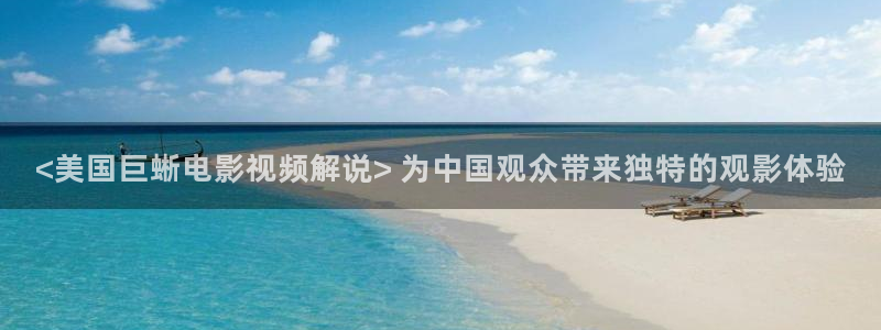 奇优影院在线观看