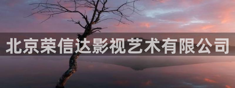 奇优影院手机免费高清观看的电视剧
