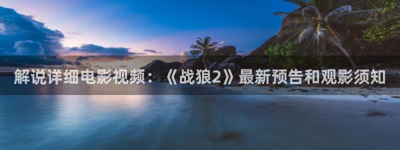 奇优影院大全免费追剧