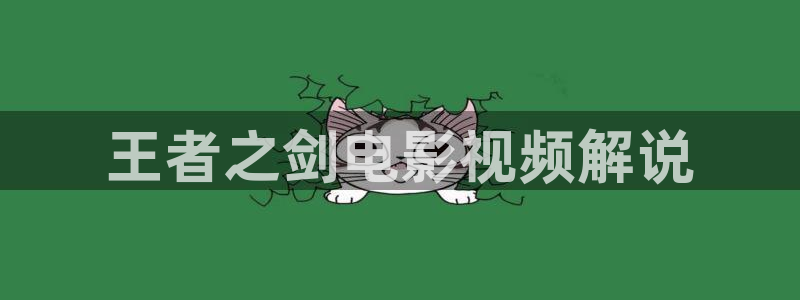 奇优影院app下载