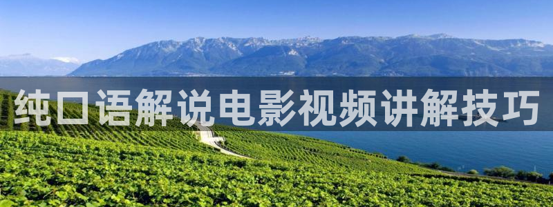 新闻图片