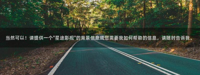 奇优影视电视剧