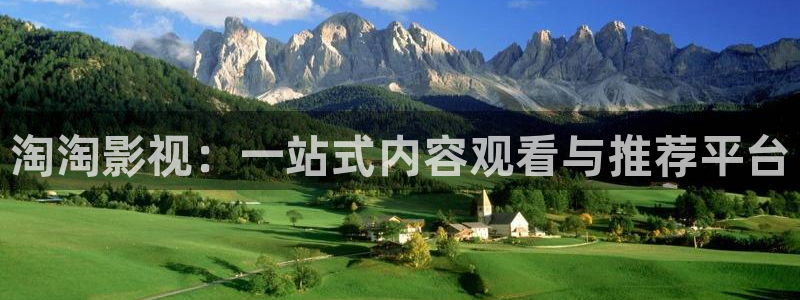 奇优影院手机版第三页
