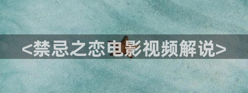 奇优影院最