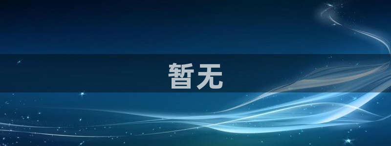奇优影院手机版高清电视免费看