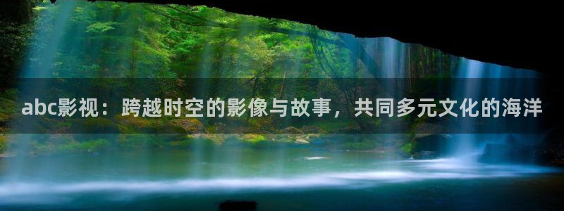 奇优影视最新版