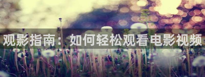 奇优影院电视剧手机版在线观看