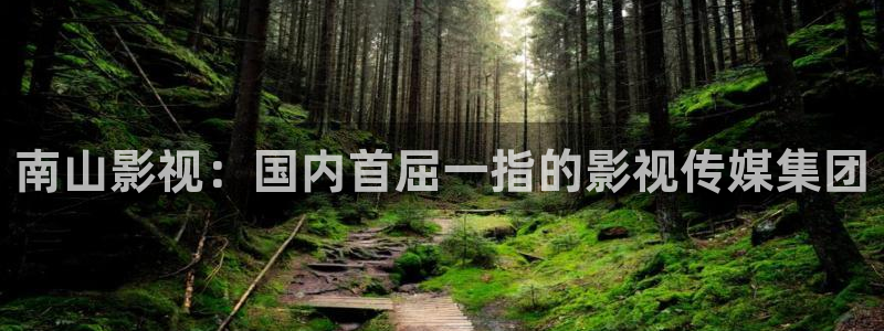 良辰之屋2奇优影院