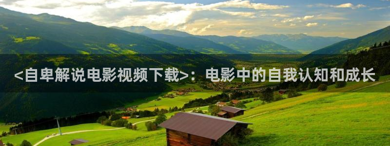 奇优影院网址