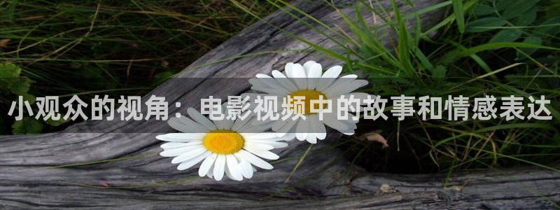 奇优影院免费版