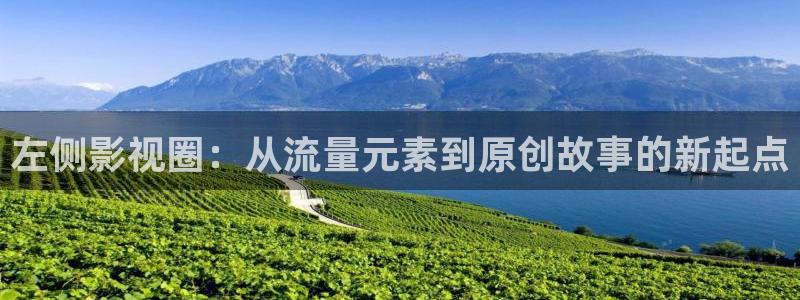 奇优影视在线观看