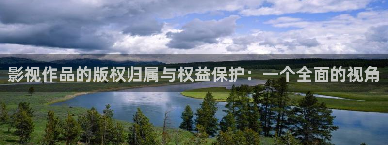 奇优影院在线观看电视剧将夜