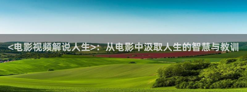 奇优影院手机版免费高清电影在线观看霍元甲